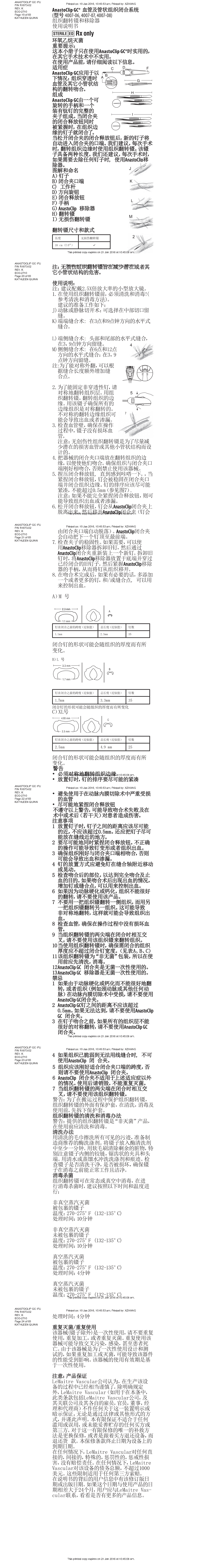 a4ClipGC-IFU-CHN(1)